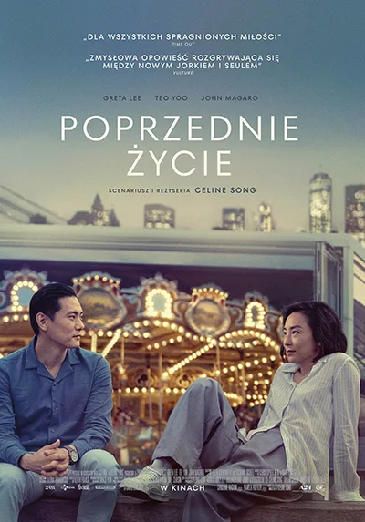poprzednie zycie