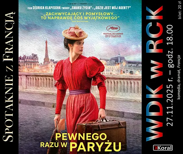 wdk 271122025
