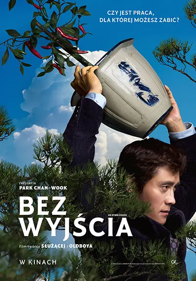 bez wyjscia